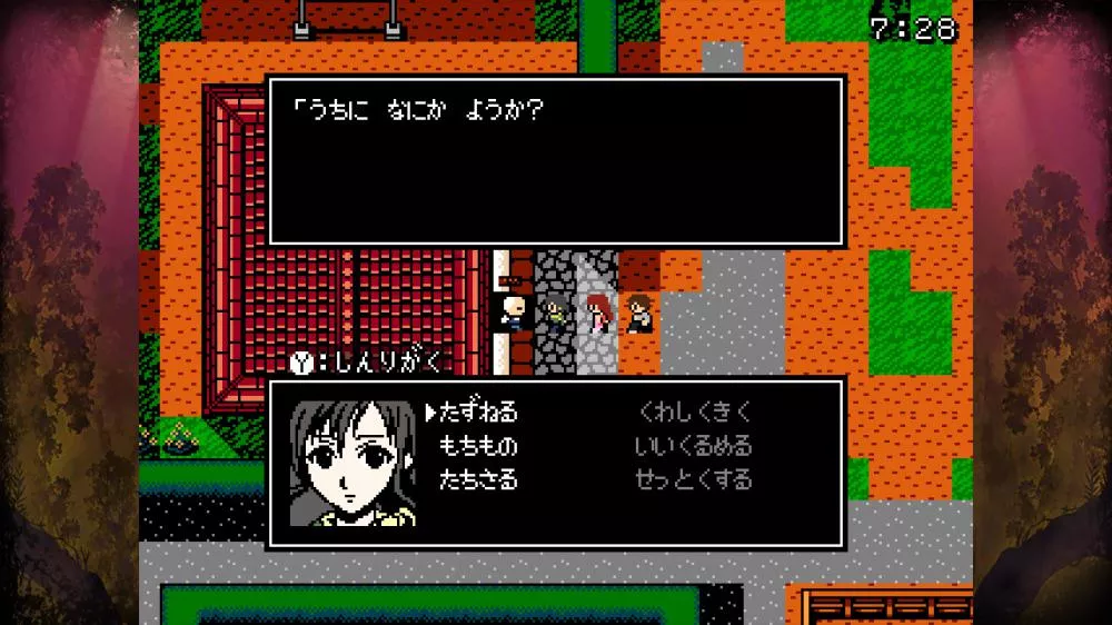 图片[2] - Switch游戏《克苏鲁神话RPG 鲜血淋漓的仙女传说》NSZ下载 - 乐享应用