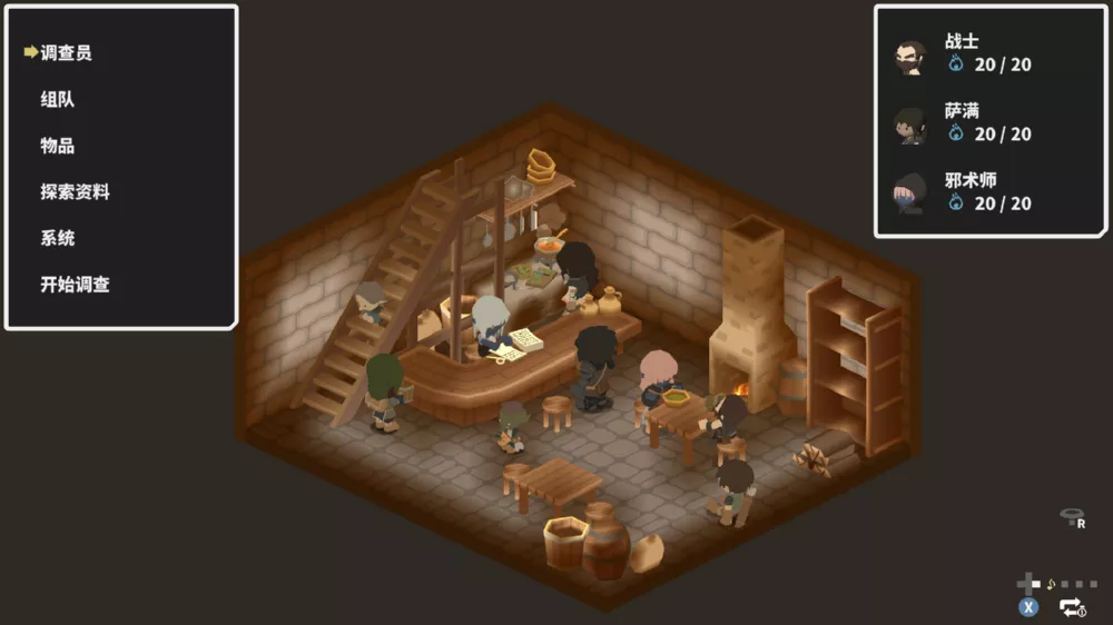 图片[2] - Switch游戏《废墟上绽放的土豆花》NSP下载+1.02补丁 - 乐享应用