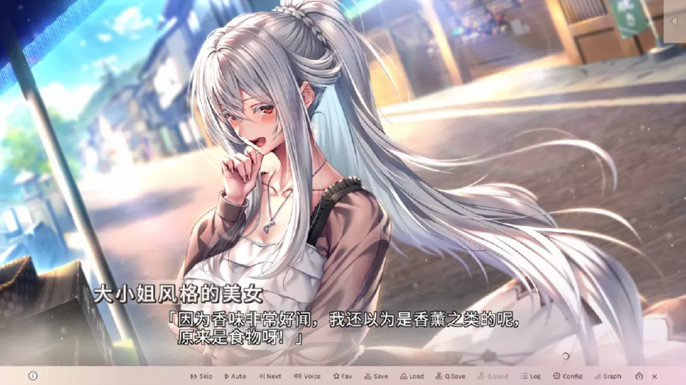 图片[2] - Switch游戏《甜蜜女友3》NSP下载 - 乐享应用