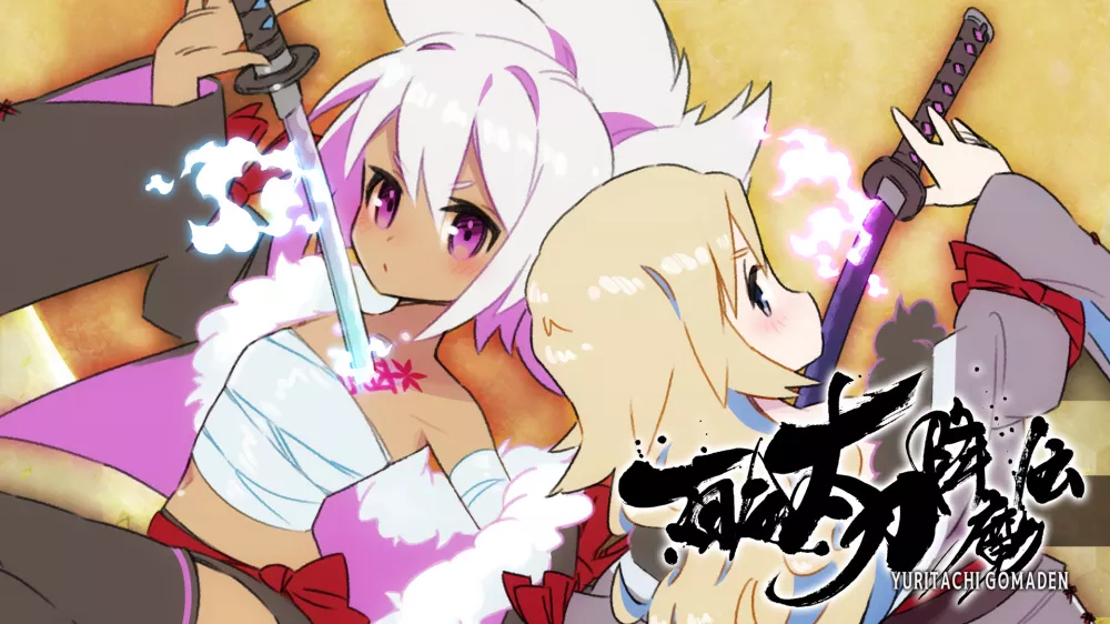 Switch游戏《百合太刀降魔传》NSP下载 - 乐享应用