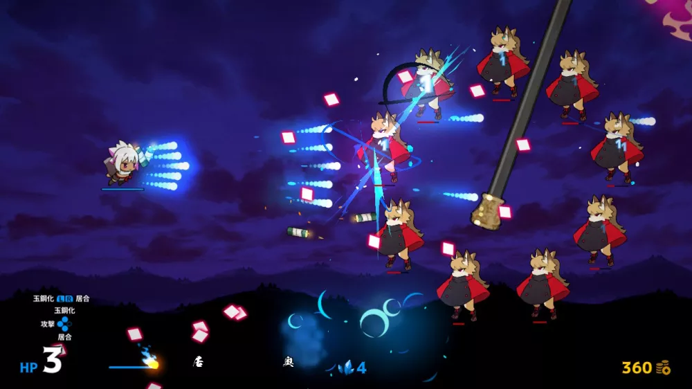 图片[2] - Switch游戏《百合太刀降魔传》NSP下载 - 乐享应用