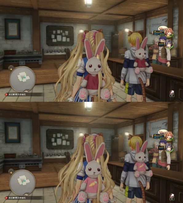 图片[2] - Switch游戏《空之轨迹 the 1st》兔子玩偶 MOD 下载 - 乐享应用