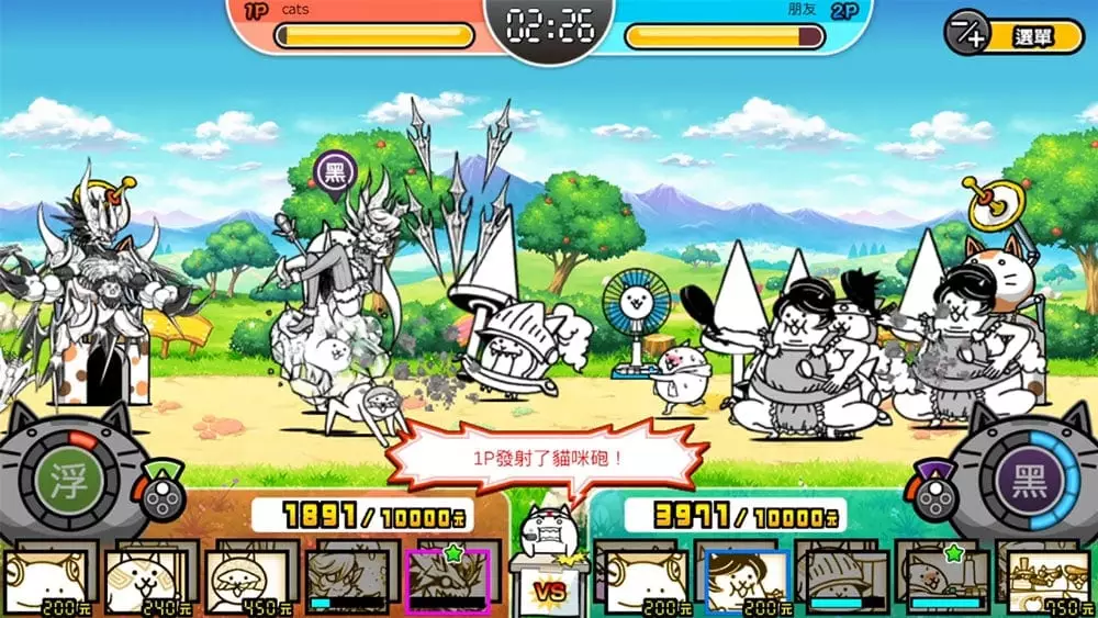 图片[2] - Switch游戏《两人一起 猫咪大战争》v1.0.0 金手指 下载 - 乐享应用