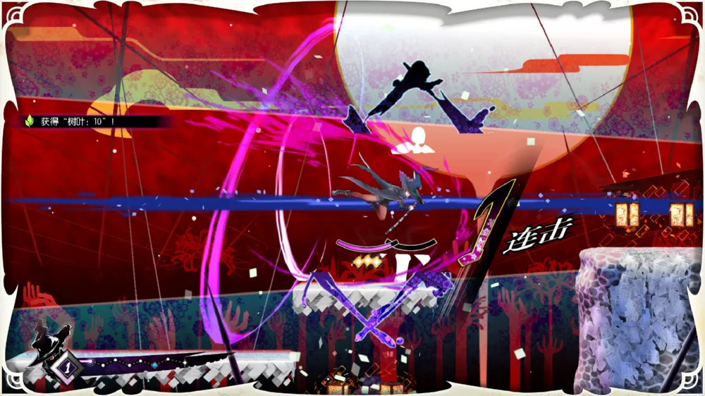 图片[2] - Switch游戏《魔女祇兵》NSZ下载+1.1.1补丁 - 乐享应用