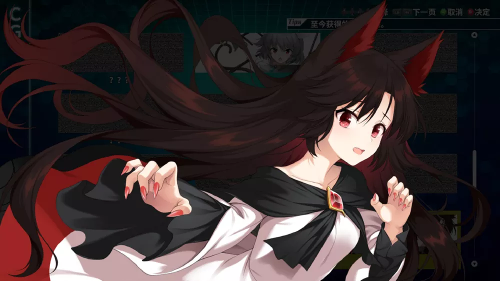 图片[2] - Switch游戏《不可思议的幻想乡 幻想迷宫R》v1.0.1 金手指 下载 - 乐享应用