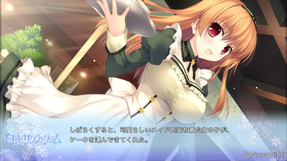 图片[2] - Switch游戏《白恋樱花SAKURA*GRAM》XCI下载+1.0.2补丁 - 乐享应用