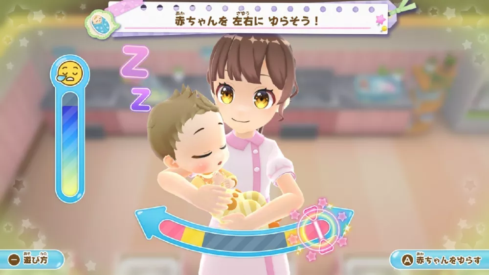 图片[2] - Switch游戏《闪耀护士日记 帮助大家的天使工作》XCI下载+1.0.2补丁 - 乐享应用