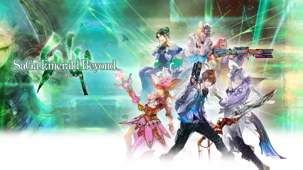 Switch游戏《浪漫沙加 碧翠之境》XCI下载+1.0.1补丁+1DLC - 乐享应用