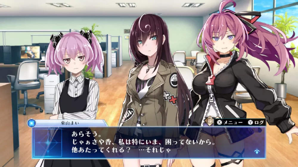 图片[2] - Switch游戏《死亡终局 轮回试炼 代码Z》XCI下载 - 乐享应用