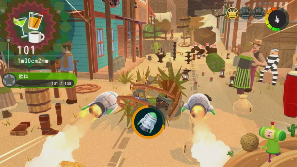 图片[2] - Switch游戏《从前从前有个块魂》v1.0.3 金手指 下载 - 乐享应用