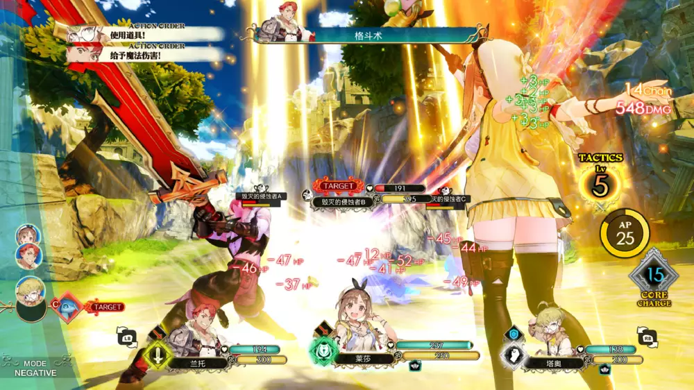 图片[2] - Switch游戏《常暗女王与秘密藏身处 DX》NSP下载 - 乐享应用