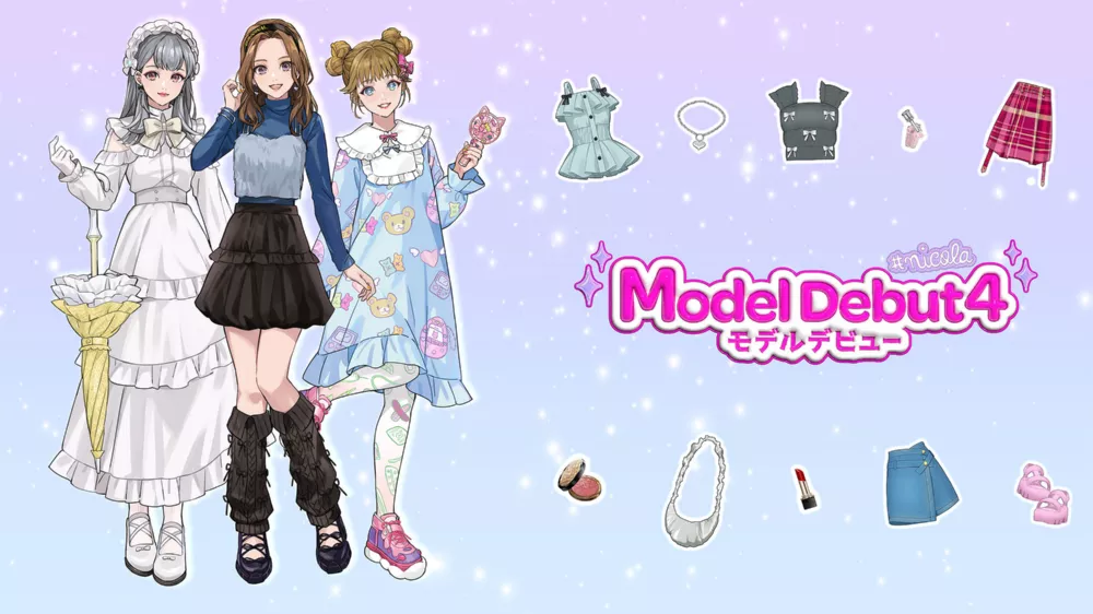 Switch游戏《模特儿出道 4 nicola》XCI下载+1.0.1补丁 - 乐享应用