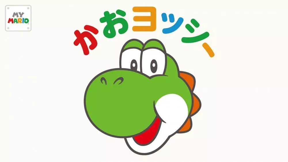 Switch游戏《触摸耀西》NSZ下载+1.0.2补丁 - 乐享应用