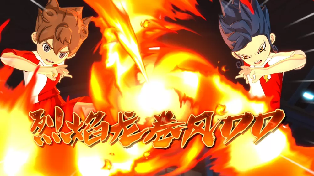 图片[2] - Switch游戏《闪电十一人 胜利之路》NSP下载+1.2.0补丁+2DLC - 乐享应用