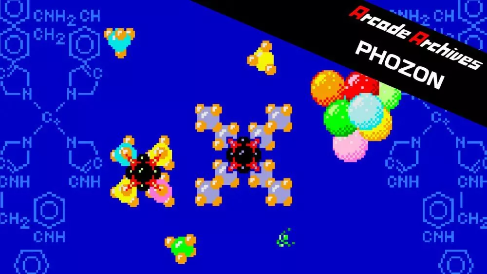 Switch游戏《街机博物馆 原子图形》NSZ下载 - 乐享应用