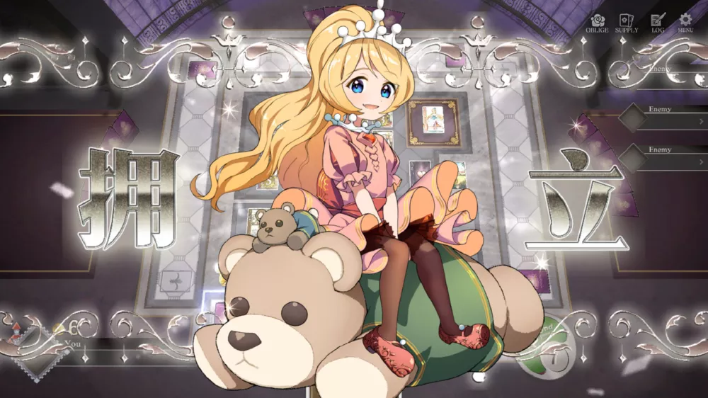 图片[2] - Switch游戏《王冠之心》XCI下载+2.0.1补丁 - 乐享应用