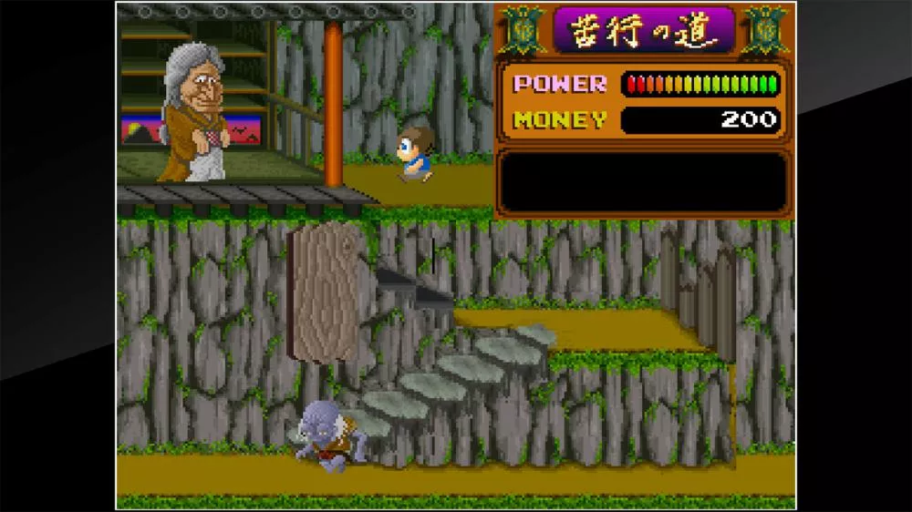 图片[2] - Switch游戏《街机博物馆 妖怪道中记》NSZ下载+1.0.1补丁 - 乐享应用