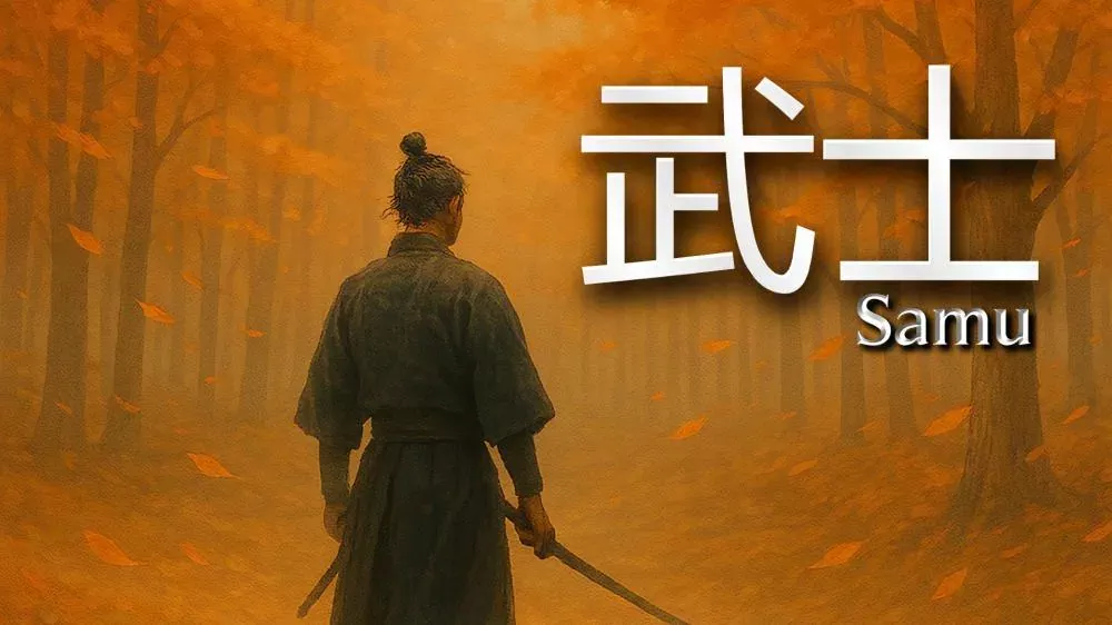 Switch游戏《武士》NSZ下载 - 乐享应用