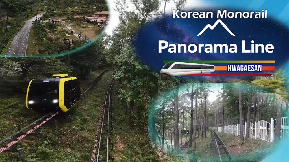 Switch游戏《韩国单轨列车全景线 华盖山》NSZ下载 - 乐享应用