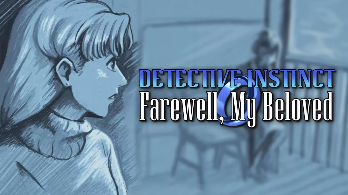 Switch游戏《侦探直觉 再见 我的挚爱》NSZ下载+1.5.4补丁 - 乐享应用