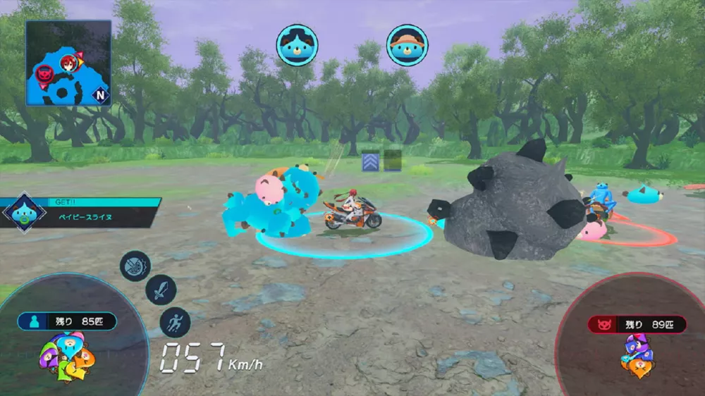 图片[2] - Switch游戏《狂飙次元战机少女 VS 巨神史莱犬》XCZ下载 - 乐享应用