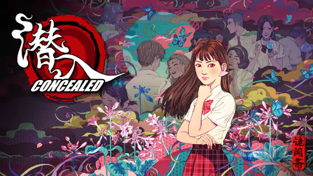 Switch游戏《伊藤润二 最终篇潜入》NSP下载 - 乐享应用