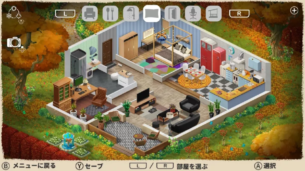 图片[2] - Switch游戏《温馨小屋》NSZ下载 - 乐享应用