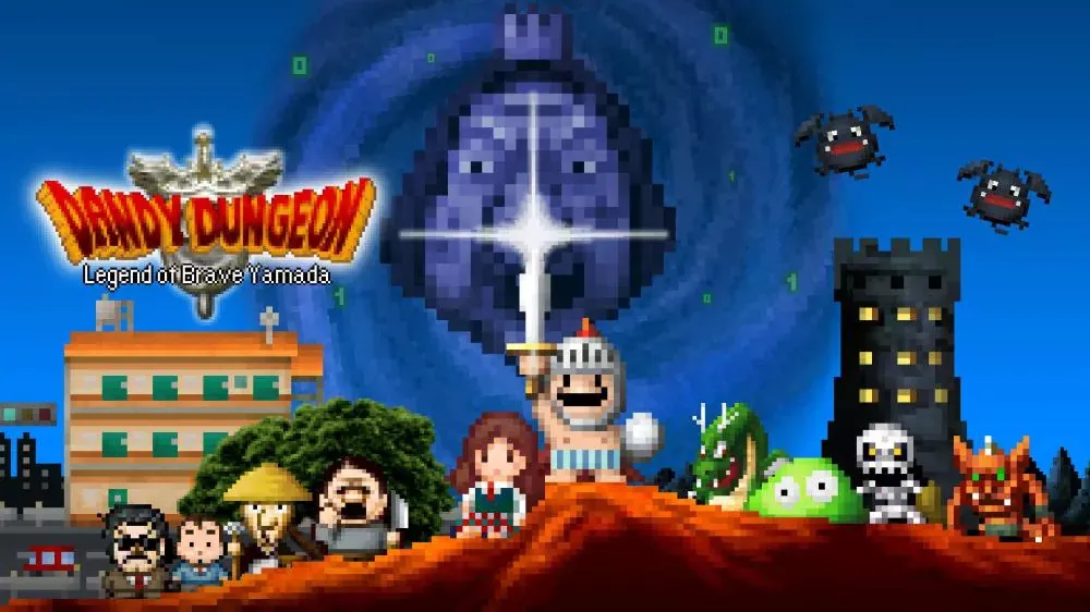 Switch游戏《花花地牢/勇者山田君》v2.0.3 金手指 下载 - 乐享应用