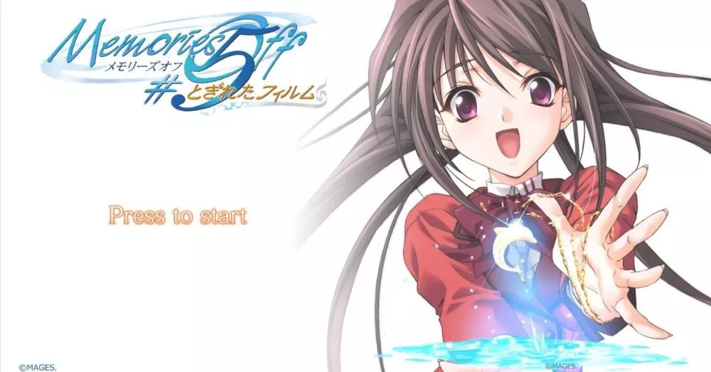 Switch游戏《秋之回忆5 中断的胶片》XCI下载+1.0.1补丁 - 乐享应用