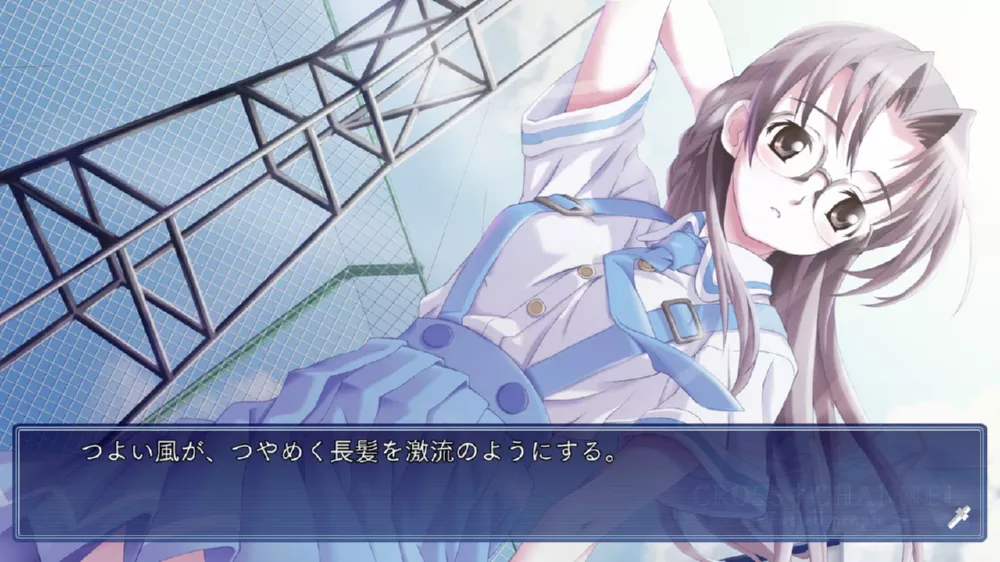 图片[2] - Switch游戏《交错频道 给所有人》XCI下载 - 乐享应用