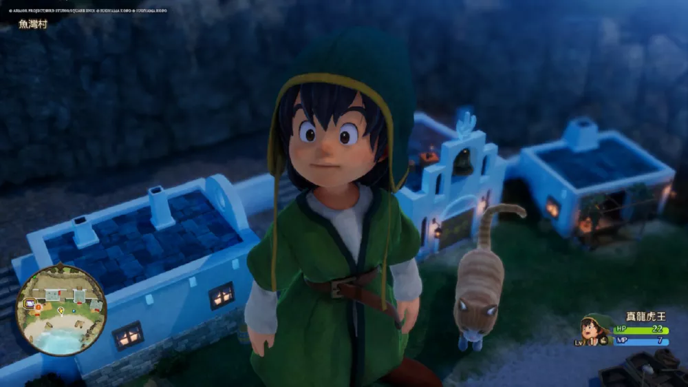 图片[2] - Switch游戏《勇者斗恶龙7 重新构筑》v1.0.0 金手指 下载 - 乐享应用