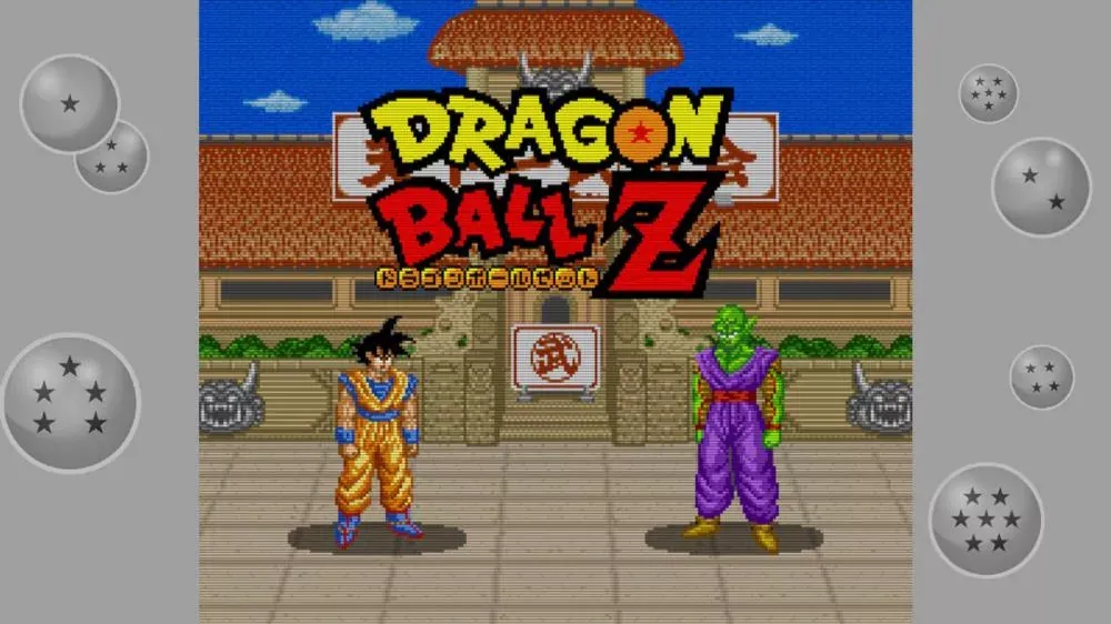 Switch游戏《七龙珠Z 超武斗传》NSZ下载 - 乐享应用