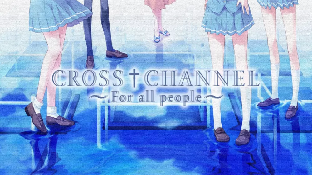 Switch游戏《交错频道 给所有人》XCI下载 - 乐享应用