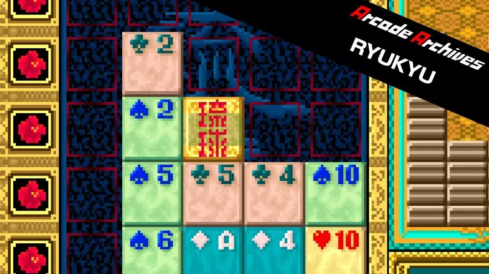 Switch游戏《街机博物馆 琉球牌》v1.0.0 金手指 下载 - 乐享应用