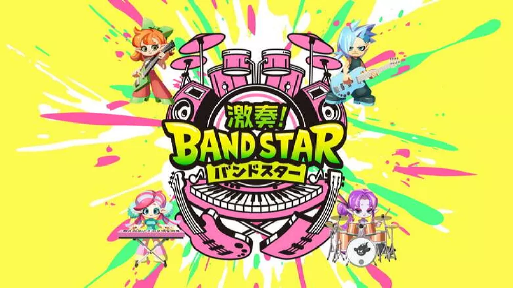 Switch游戏《激奏 乐队之星》NSZ下载+1.0.2补丁 - 乐享应用