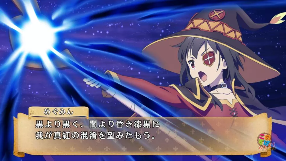 图片[2] - Switch游戏《为贪婪的游戏献上审判》NSZ下载+1.0.1补丁 - 乐享应用