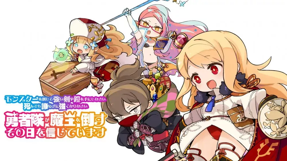 Switch游戏《打败怪物获得强大的剑...》中文汉化 MOD 下载 - 乐享应用