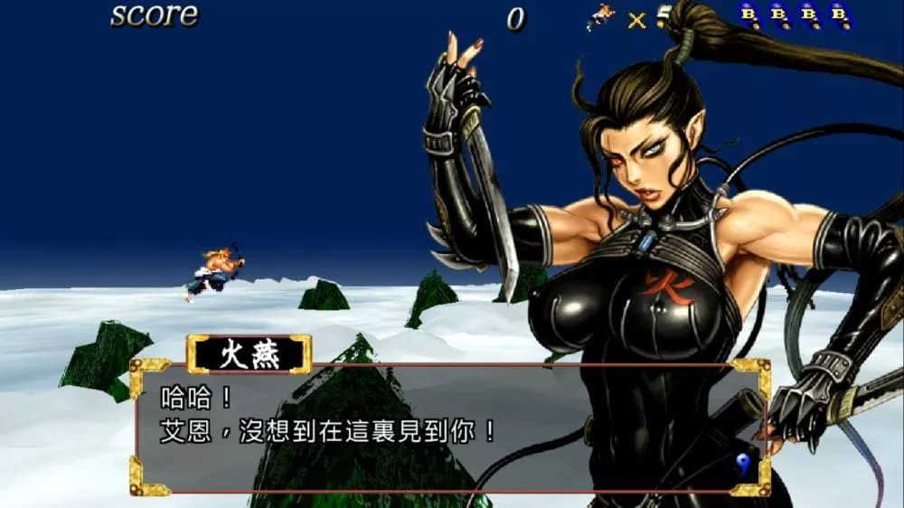 图片[2] - Switch游戏《战国加农》v1.0.0 金手指 下载 - 乐享应用