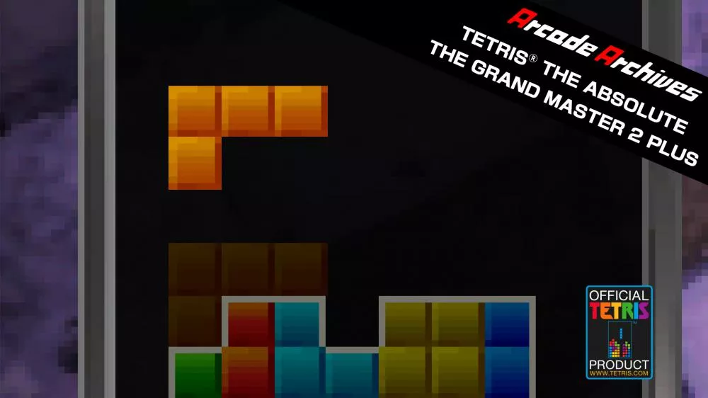 Switch游戏《俄罗斯方块大师2 绝世大师+》NSZ下载+1.0.2补丁 - 乐享应用