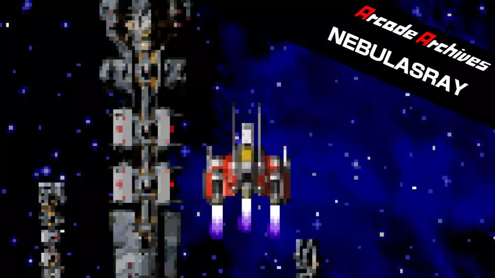 Switch游戏《街机博物馆 星云战机》v1.0.0 金手指 下载 - 乐享应用