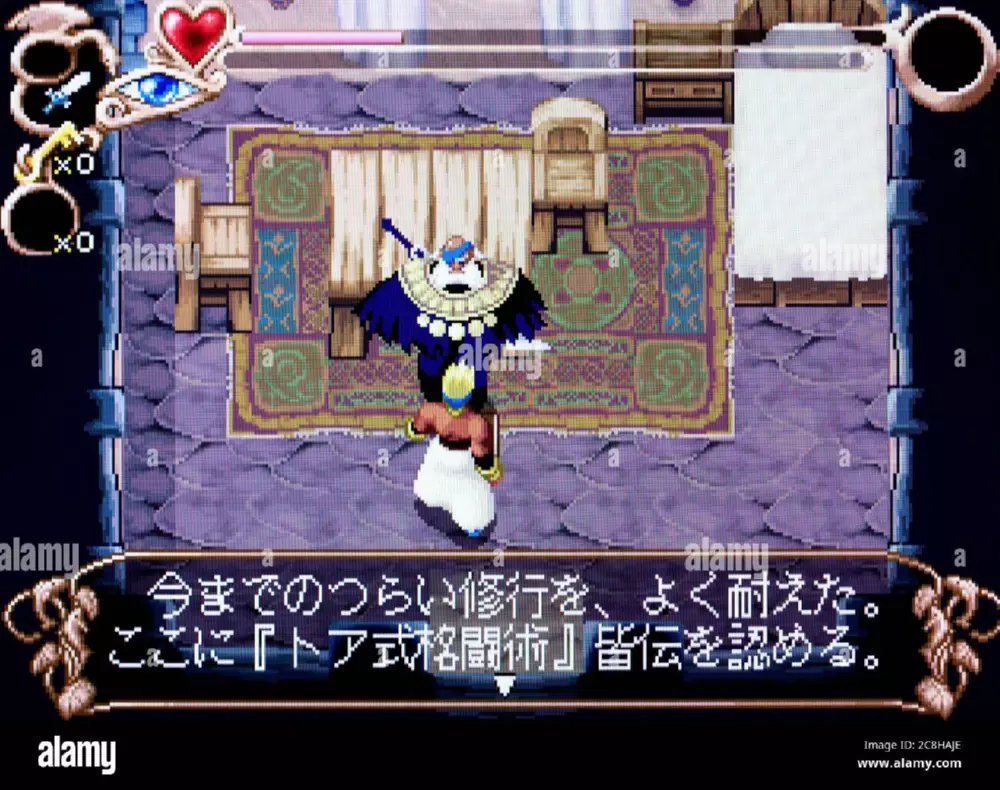 图片[2] - Switch游戏《光之继承者 精灵王纪传》NSP下载 - 乐享应用