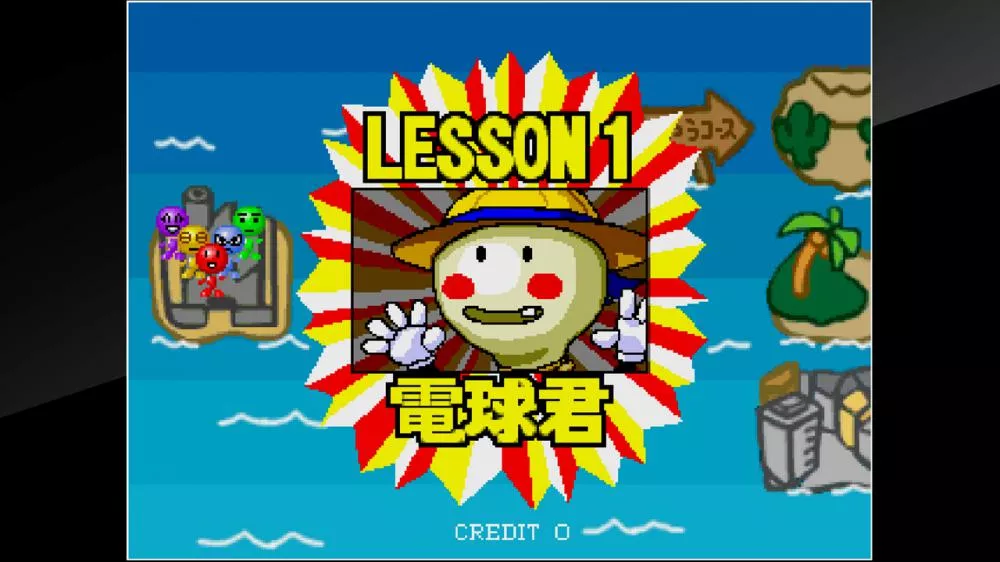 图片[2] - Switch游戏《街机博物馆 叠叠乐》v1.0.1 金手指 下载 - 乐享应用