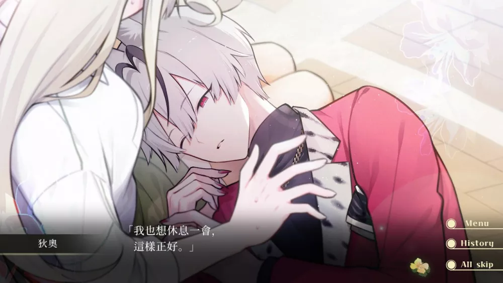 图片[2] - Switch游戏《甜蜜氛围》XCZ下载+1.0.1补丁 - 乐享应用