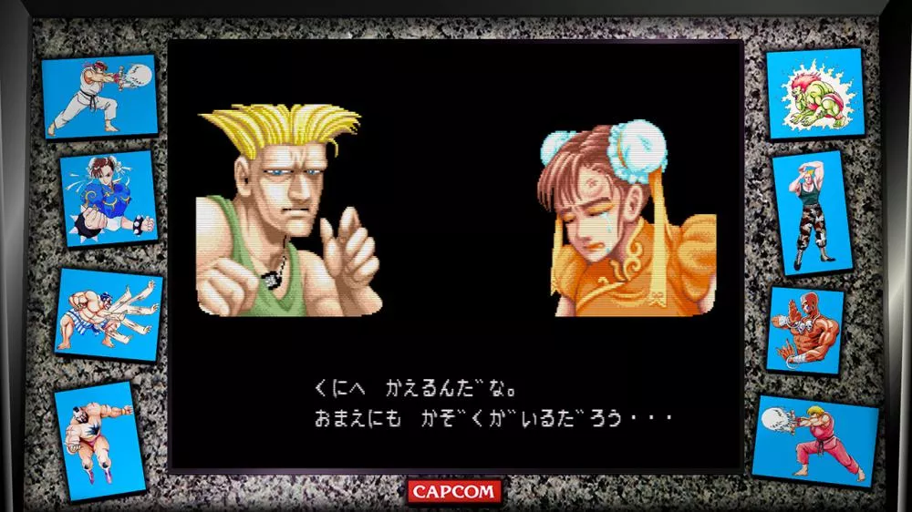 图片[2] - Switch游戏《街霸30周年收藏版 日版》v1.0.1 金手指 下载 - 乐享应用