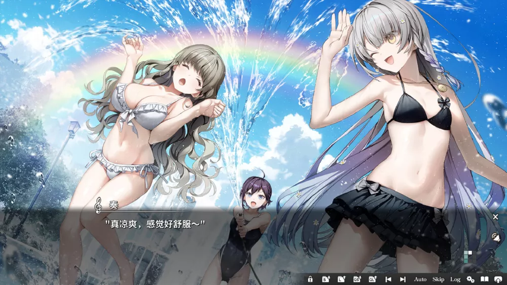 图片[2] - Switch游戏《奏 Kanade》NSZ下载 - 乐享应用