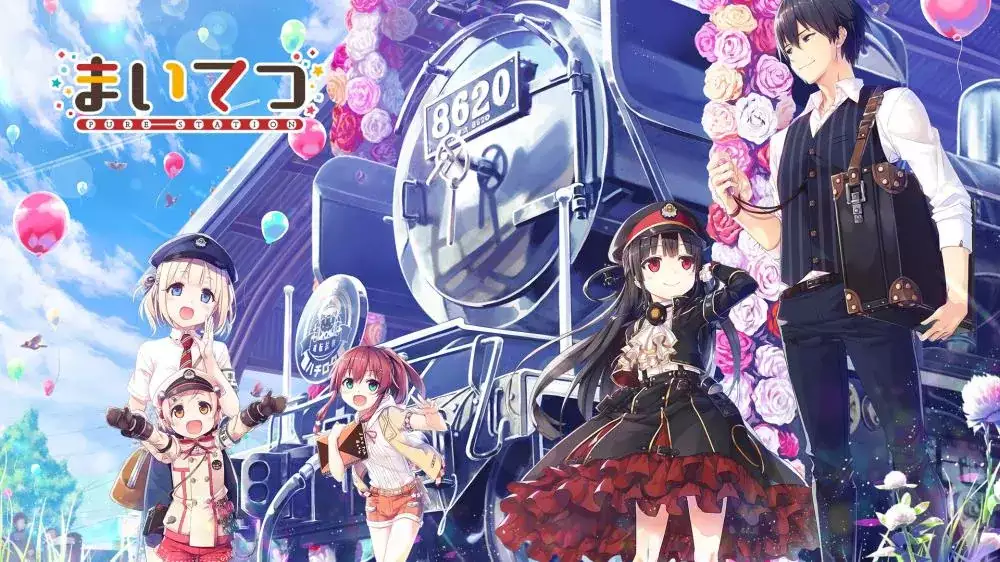 Switch游戏《爱上火车》NSP下载+1.0.3补丁 - 乐享应用