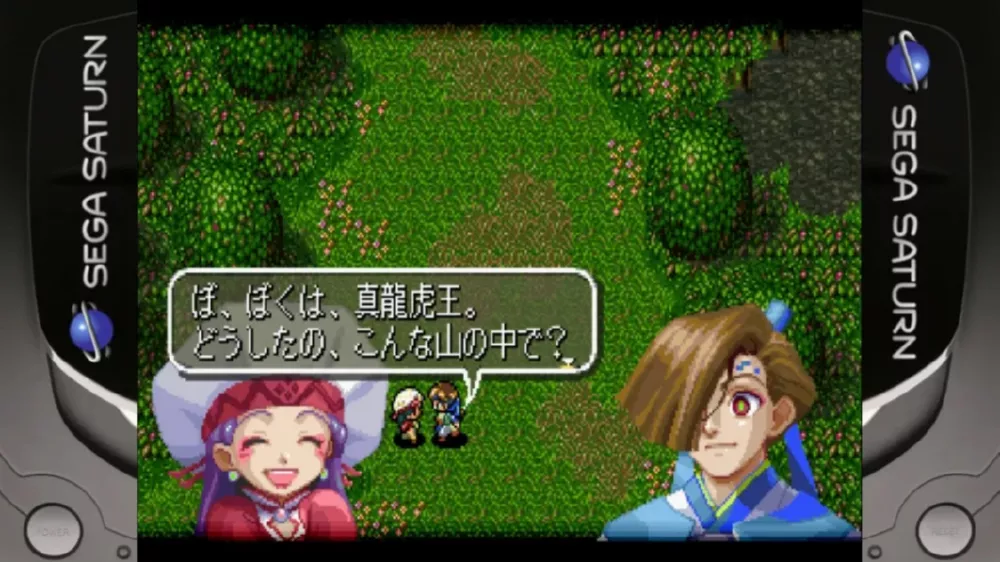 图片[2] - Switch游戏《仙窟活龙大战》v1.0.0 金手指 下载 - 乐享应用