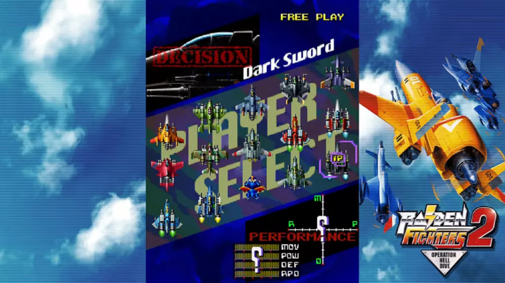 图片[2] - Switch游戏《雷电战机重混合集》NSZ下载+1.0.1补丁 - 乐享应用