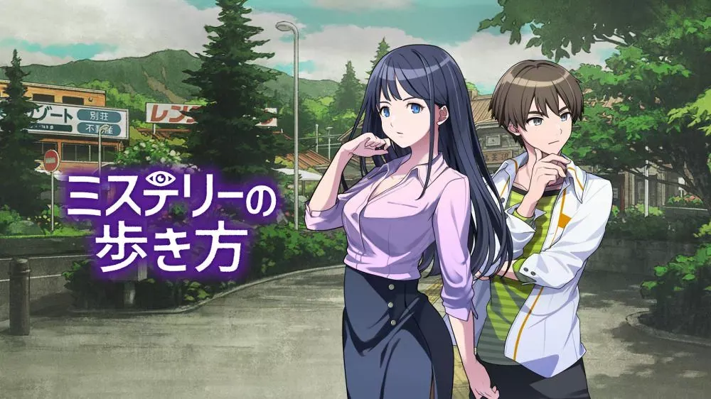 Switch游戏《谜路 鸣美泽事件》XCI下载 - 乐享应用
