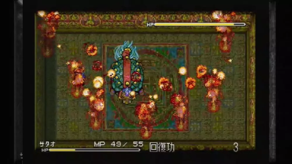 图片[2] - Switch游戏《仙窟活龙大战》NSP下载 - 乐享应用